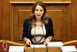 Ομιλία Δριτσέλη στη Βουλή για το αθλητικό νομοσχέδιο (Βίντεο)