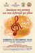Μεγάλη μουσική εκδήλωση για τα άτομα με αναπηρία στα Τρίκαλα