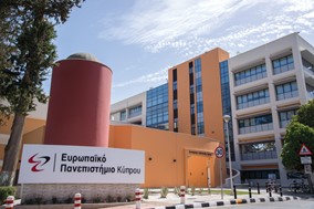 Εκδηλώσεις Παρουσίασης του Ευρωπαϊκού Πανεπιστημίου Κύπρου στο Βόλο και στη Λάρισα