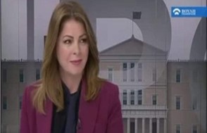 Συλλυπητήριο μήνυμα της βουλευτού Κ.Παπακώστα για την εκδημία του Μητροπολίτη π.Τρίκκης και Σταγών Αλεξίου