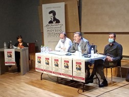 Τρίκαλα: Με μεγάλη επιτυχία η συζήτηση για τον φασισμό στο Μουσείο Τσιτσάνη 