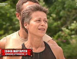 Η Σοφία Μαργαρίτη καταγγέλλει την παραγωγή του Survivor (Βίντεο)