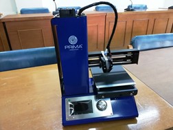 Oι πρώτοι 3D εκτυπωτές σε δύο σχολεία της πόλης - Δωρεά του Δήμου Τρικκαίων 