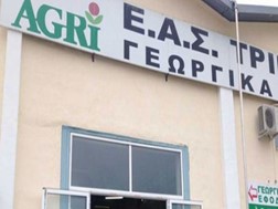 Η ΕΑΣ Τρικάλων επιβεβαιώνει με ...απειλές - Τι απαντά το thessaliaeconomy.gr