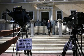 Οι «πληγές» που άφησε ο νόμος Παππά