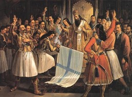 Η Εθνική Επέτειος της 25ης Μαρτίου 1821 