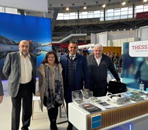 Η Περιφέρεια Θεσσαλίας στη διεθνή τουριστική έκθεση IFT στο Βελιγράδι