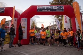 Τα Τρίκαλα «αγκάλιασαν» τα Βίκος Street Relays