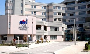 Διοίκηση Νοσοκομείου: "Η αποχώρηση των εργολάβων έχει θίξει συμφέροντα"