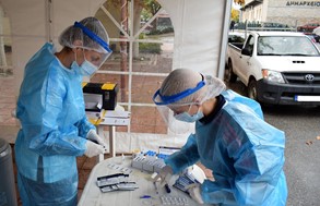 Φαρκαδόνα: Δωρεάν rapid tests την Τετάρτη 3/2