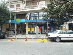 26 θέσεις στάθμευσης για οχήματα ΑμΕΑ στα Τρίκαλα 