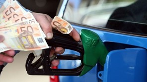 Συνεχίζονται οι αυξήσεις στα καύσιμα - Στο 1,59 η τιμή του λίτρου στα Τρίκαλα  