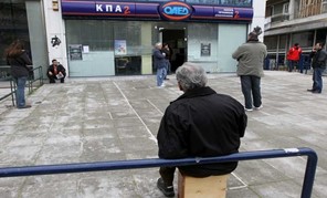 Στο 18,3% η ανεργία τον Σεπτέμβριο στη Θεσσαλία - Παραμένει υψηλή στους νέους