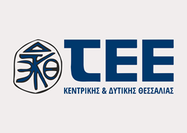ΤΕΕ Κεντρικής και Δυτικής Θεσσαλίας: Για το τραγικό σιδηροδρομικό δυστύχημα στα Τέμπη