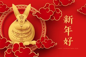 Κινέζικη Αστρολογία 2023: Τι θα φέρει η χρονιά του Κουνελιού για όλα τα ζώδια