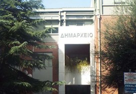 Νέες δωρεάν παροχές σε ωφελούμενους του Κοινωνικού Εισοδήματος Αλληλεγγύης