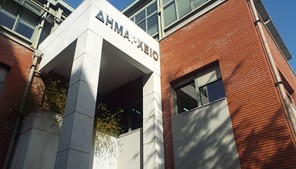Ευνοϊκή η ρύθμιση των 100 δόσεων και για τους καταστηματάρχες υγειονομικού ενδιαφέροντος
