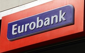 Επίσκεψη της Διοίκησης της Eurobank στη Θεσσαλία 