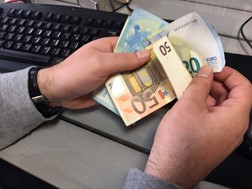 Επίδομα 600 ευρώ σε κατοίκους ορεινών περιοχών του νομού Τρικάλων