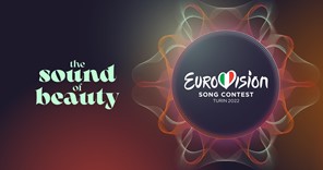 Eurovision 2022: Aπόψε ο μεγάλος τελικός - Τι δείχνουν τα προγνωστικά 