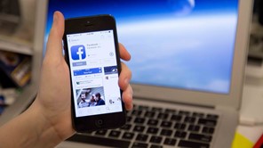 Νέος ιός μέσω messenger σαρώνει τους χρήστες του fb και στα Τρίκαλα