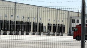 Η Lidl επεκτείνει τις αποθήκες των Τρικάλων