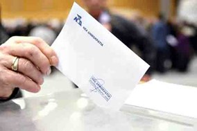  Επικράτηση Μητσοτάκη στο νομό Τρικάλων