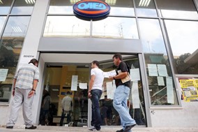  Θεσσαλία: 291 άτομα στην ανεργία μέσα σε ένα μήνα