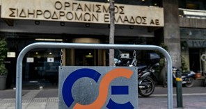 Tραγωδία στα Τέμπη: Η ΡΑΣ ελέγχει ΟΣΕ και Hellenic Train