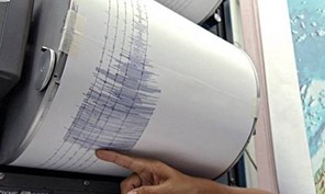 Κουνήθηκαν τα Τρίκαλα από σεισμό 5,5 ρίχτερ στα Γιάννενα
