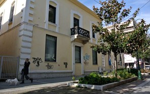 Στα ίχνη της εβραϊκής κοινότητας των Τρικάλων