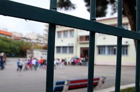 Τρίκαλα: Πιστώσεις 347.000 ευρώ στους δήμους για επισκευή και συντήρηση σχολικών κτιρίων 