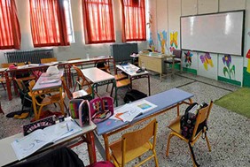 Τοποθετήσεις εκπαιδευτικών σε λειτουργικά κενά σχολικών μονάδων (ONOMATA)