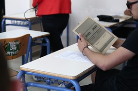 Πανελλήνιες: Χωρίς ιδιαίτερες δυσκολίες τα θέματα της Νεοελληνικής Γλώσσας