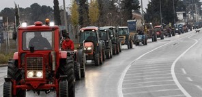 Οι αγρότες κλείνουν σήμερα τον κόμβο Καρδίτσας στον Ε65 