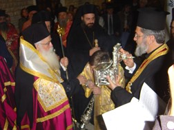 Τα ονομαστήρια του Σεβασμιωτάτου Μητροπολίτου Τρίκκης & Σταγών κ. Χρυσοστόμου