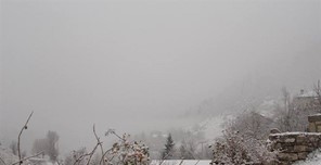 Χιόνια στα ορεινά των Τρικάλων και βροχές στα πεδινά