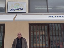 Στην ΠΑΚ Θεσσαλίας ο πρόεδρος του "Αγρογαλ" Δημήτρης Κόττης