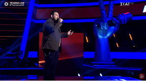 Ο εκπληκτικός Λαρισαίος Νίκος Νταλάκας στους φιναλίστ του "The Voice"