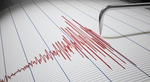 Ελασσόνα: Νέος μετασεισμός 3,6 Ρίχτερ αισθητός στα Τρίκαλα 