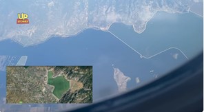 Πώς διαμορφώθηκε η λίμνη Κάρλα από την κακοκαιρία Daniel - Video από τα 35.000 πόδια
