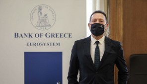 Το ξάγι των Ελληνικών Τραπεζών είναι ακόμη λειψό