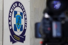 383 συλλήψεις τον Οκτώβριο στην Θεσσαλία - Οι περισσότερες για υποθέσεις ναρκωτικών 