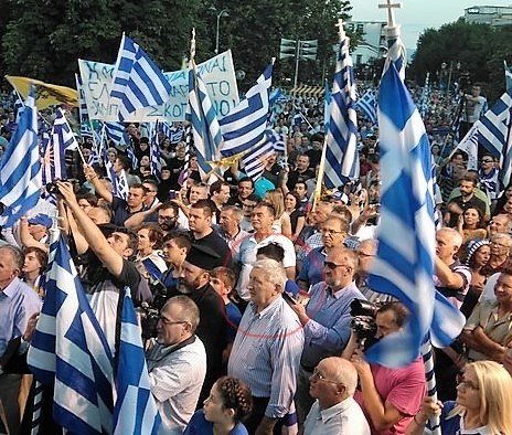 Ξεπουλιέται η Μακεδονία και οι υπεύθυνοι αδιαφορούν