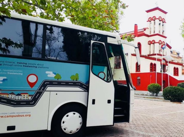 Το Campus Bus στην Καλαμπάκα - Δωρεάν Πρόγραμμα Εκπαίδευσης Ενηλίκων 