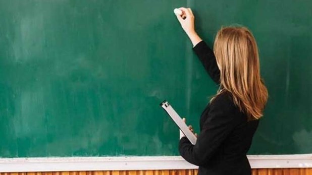 Oι υποψήφιοι διευθυντές εκπαίδευσης στη Θεσσαλία (Ονόματα)