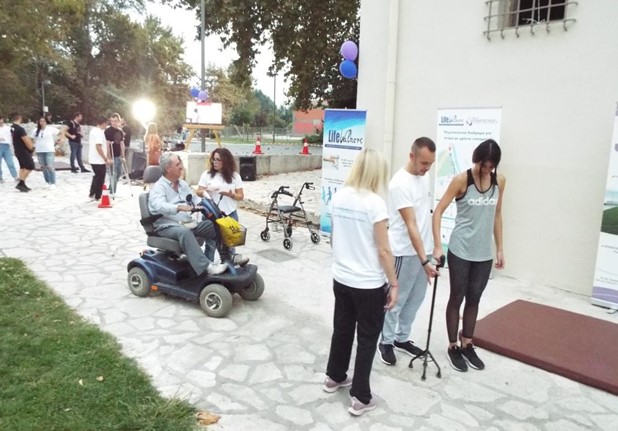 Εργαστήρι κίνησης για ΑμεΑ και χρονίως πάσχοντες