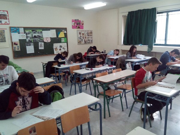 Βράβευση Θεσσαλών μαθητών στη Φυσική