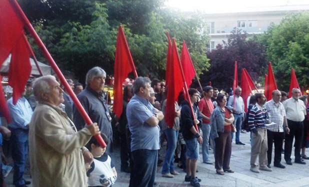 Το ΚΚΕ για την ανακοίνωση των βάσεων