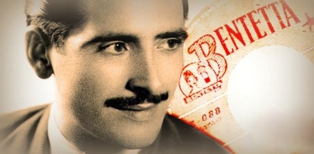 Μεγάλη συναυλία για τον Χρήστο Κολοκοτρώνη από το Μουσείο Τσιτσάνη